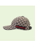 [GUCCI] Original GG canvas baseball hat with Web 6968454HAQQ4068
