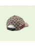 [GUCCI] Original GG canvas baseball hat with Web 6968454HAQQ4068