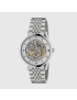 [GUCCI] G Timeless watch, 40mm 663943I16001108