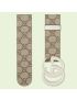 [GUCCI] GG Marmont wide belt 400593HUH4V9761