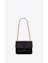 [SAINT LAURENT] niki baby chain bag in crinkled vintage leather 6331600EN071000