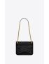 [SAINT LAURENT] niki baby chain bag in crinkled vintage leather 6331600EN071000