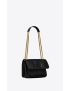 [SAINT LAURENT] niki baby chain bag in crinkled vintage leather 6331600EN071000