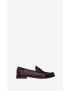 [SAINT LAURENT] le loafer penny slippers in tortoiseshell patent leather 670231AAARV2094