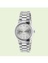 [GUCCI] G Timeless multibee watch, 38 mm 704347I16001108