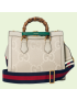 [GUCCI] Diana small jumbo GG tote bag 702721UKMNT9294