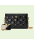 [GUCCI] GG Matelasse small bag 702200UM8HG1046