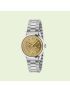 [GUCCI] G Timeless watch with bees, 32 mm 704961I16009812