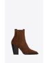 [SAINT LAURENT] theo chelsea boots in suede 6339551NX002330