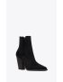 [SAINT LAURENT] theo chelsea boots in suede 6339551NX001000