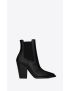 [SAINT LAURENT] theo chelsea boots in smooth leather 6361460RT001000