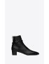 [SAINT LAURENT] terry jodhpur boots in smooth leather 7174521YL001000