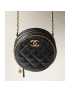 [CHANEL] Small Vanity Case AS3465B0884894305