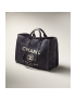 [CHANEL] Maxi Shopping Bag A93786B09051NK138