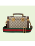 [GUCCI] GG top handle beauty case 69880996IWT8745