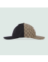 [GUCCI] adidas x  double sided baseball hat 7194064HAST9760