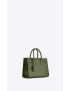 [SAINT LAURENT] sac de jour baby in smooth leather 42186302G9W3131