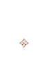 [LOUIS VUITTON] Colour Blossom star ear stud, pink gold and white mother of pearl   PER UNIT Q96426