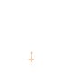 [LOUIS VUITTON] Idylle Blossom ear stud, pink gold and diamond   PER UNIT Q96169