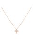 [LOUIS VUITTON] Star Blossom Pendant In Pink Gold And Diamonds Q93710