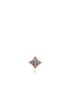 [LOUIS VUITTON] Colour Blossom star ear stud, pink gold and grey mother of pearl   PER UNIT Q96433