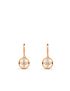 [LOUIS VUITTON] B Blossom Earrings, Pink Gold, White Gold And Diamonds Q96788