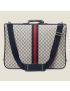 [GUCCI] Savoy garment bag 7003759C2SF4076