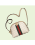 [GUCCI] Ophidia small GG shoulder bag 499621UULAG9682