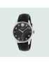 [GUCCI] G Timeless watch, 40 mm 717887I18G08489