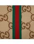 [GUCCI] Jumbo GG track bottom with Web 715192XJETI2270