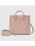 [GUCCI] GG matelasse mini top handle bag 728309UM8HG5941