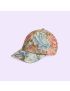 [GUCCI] GG Supreme Flora print baseball hat 7349033HAPU8484