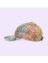 [GUCCI] GG Supreme Flora print baseball hat 7349033HAPU8484