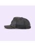 [GUCCI] GG Supreme baseball hat 7339274HAXN8761