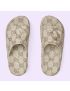 [GUCCI] Womens slide sandal with Interlocking G 725539JAAC69742