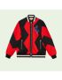 [GUCCI] Zig zag technical jersey zip jacket 714463XJE461125