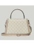 [GUCCI] Small Dionysus top handle bag 739496UULBN9683