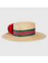 [GUCCI] Raffia wide brimmed hat wit pom pom 7479803HASX9767