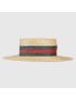 [GUCCI] Raffia wide brimmed hat wit pom pom 7479803HASX9767