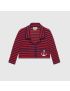 [GUCCI] Striped crochet cotton jacket 739803XKC6I4696