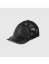 [GUCCI] Jumbo GG leather baseball hat 7526404HA1H1060