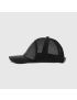 [GUCCI] Jumbo GG leather baseball hat 7526404HA1H1060