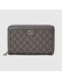 [GUCCI] Ophidia GG travel case 751610UULBN1244