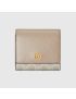 [GUCCI] GG Marmont medium wallet 598587AACFE9543