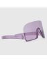 [GUCCI] Mask shaped frame sunglasses 769794J16915353