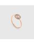 [GUCCI] Interlocking G diamond ring 729412J85405702