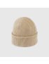 [GUCCI] Knit wool hat with patch 7725624G2009700