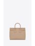 [SAINT LAURENT] sac de jour small in supple grained leather 717447DTI0W2721