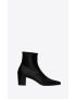 [SAINT LAURENT] arsun zipped boots in shiny leather 73576225N001000