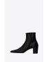 [SAINT LAURENT] arsun zipped boots in shiny leather 73576225N001000